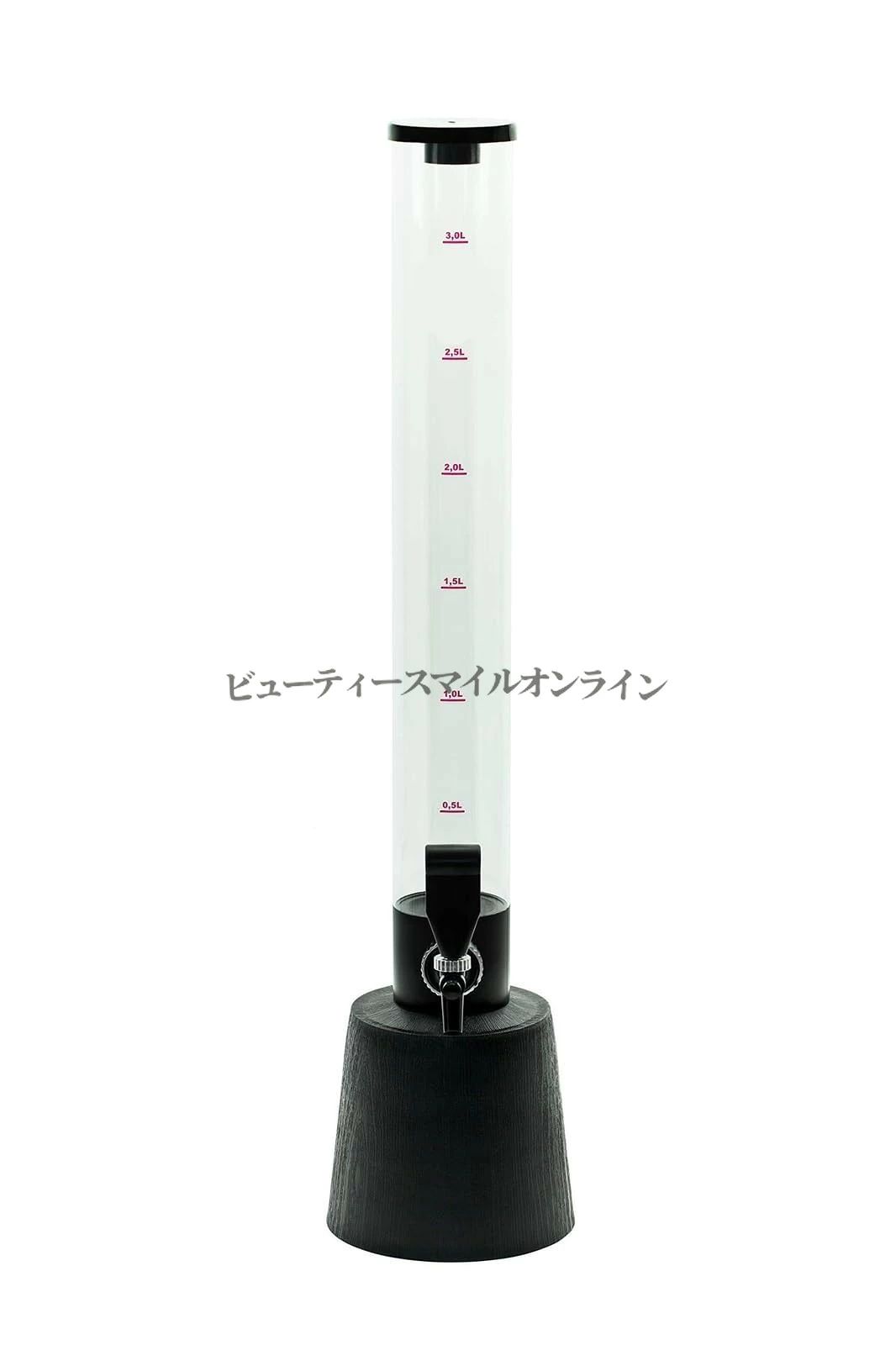 Grace Selectのビールタワー 3L クリアタイプ アイスチューブ付き パーティー 宴会 イベント 業務用 大容量 透明 ドリンクディスペンサー 冷たいまま長時間保つ｜アングル3