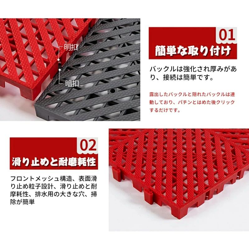 Grace Selectのガレージタイル ガレージマット はめ込み式 ガレージフロアタイル フロアタイル 40cm×40cm×2cm 耐荷重10t 強化PP製 組立簡単 取り外し お手入れ簡単 滑り止め 床の汚れ防止 屋内屋外両用 洗車場 駐車場 (Color : 黄 Size : 50個)｜アングル3