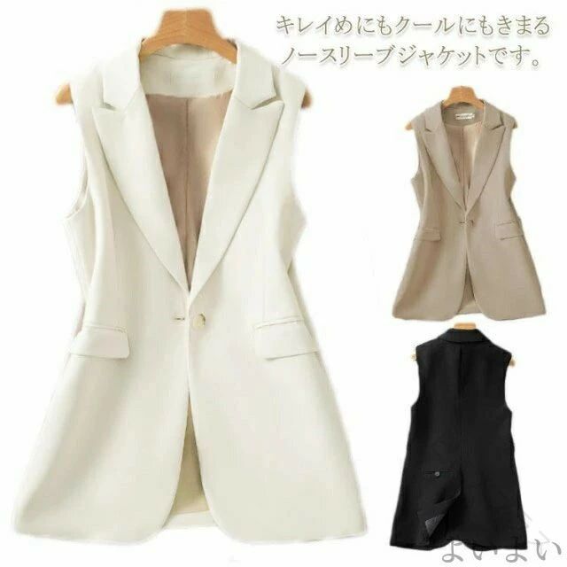 重ね着 スリム 大人 前開き 着痩せ ポケット付き 夏 春 カジュアル オフィス 羽織 ロング丈 レディース 送料無料 薄手 軽量 通勤 仕事用 おしゃれ シンプル ゆったり 長袖 薄手ジャケット graceselect327-10060077 Grace Select パッケージ画像