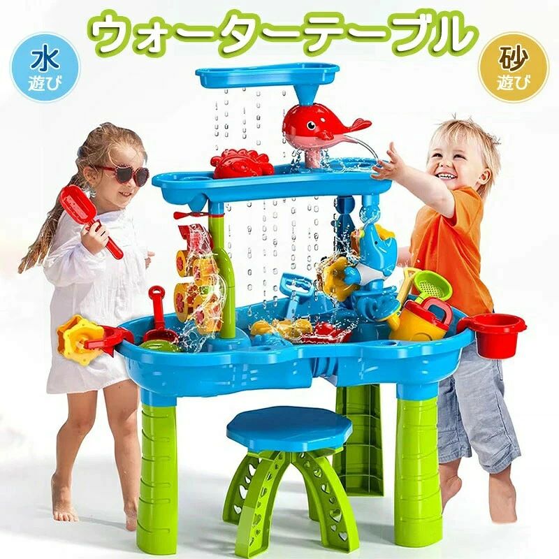 商品規格 【商品仕様】 ●ご自宅のベランダやお庭でお気軽に水遊びを楽しめます！● ●お天気の悪い日はお風呂やインアーテラスで。アウトドア・海水浴・潮干狩り・公園、どこでも楽しめる砂遊び・水遊びセットです。● 重量：円形：1.6kg、3段：2.3kg 材質：PP 生産国：CHINA ご注意： 1.掲載画像は実際の色合いと多少異なる場合がございます。 2.材質自体の特性により、においが少しあります。 【関連キーワード】 【2025新型】水遊び ウォーターテーブル 砂遊び お砂場セット 子供 水遊び 砂遊びツール おもちゃ 砂遊び ビーチ アウトドア ウォーターテーブル サンドテーブル 砂あそび 子ども 子供 おもちゃ 玩具 水遊び 子供 おもちゃ 玩具 お誕生日