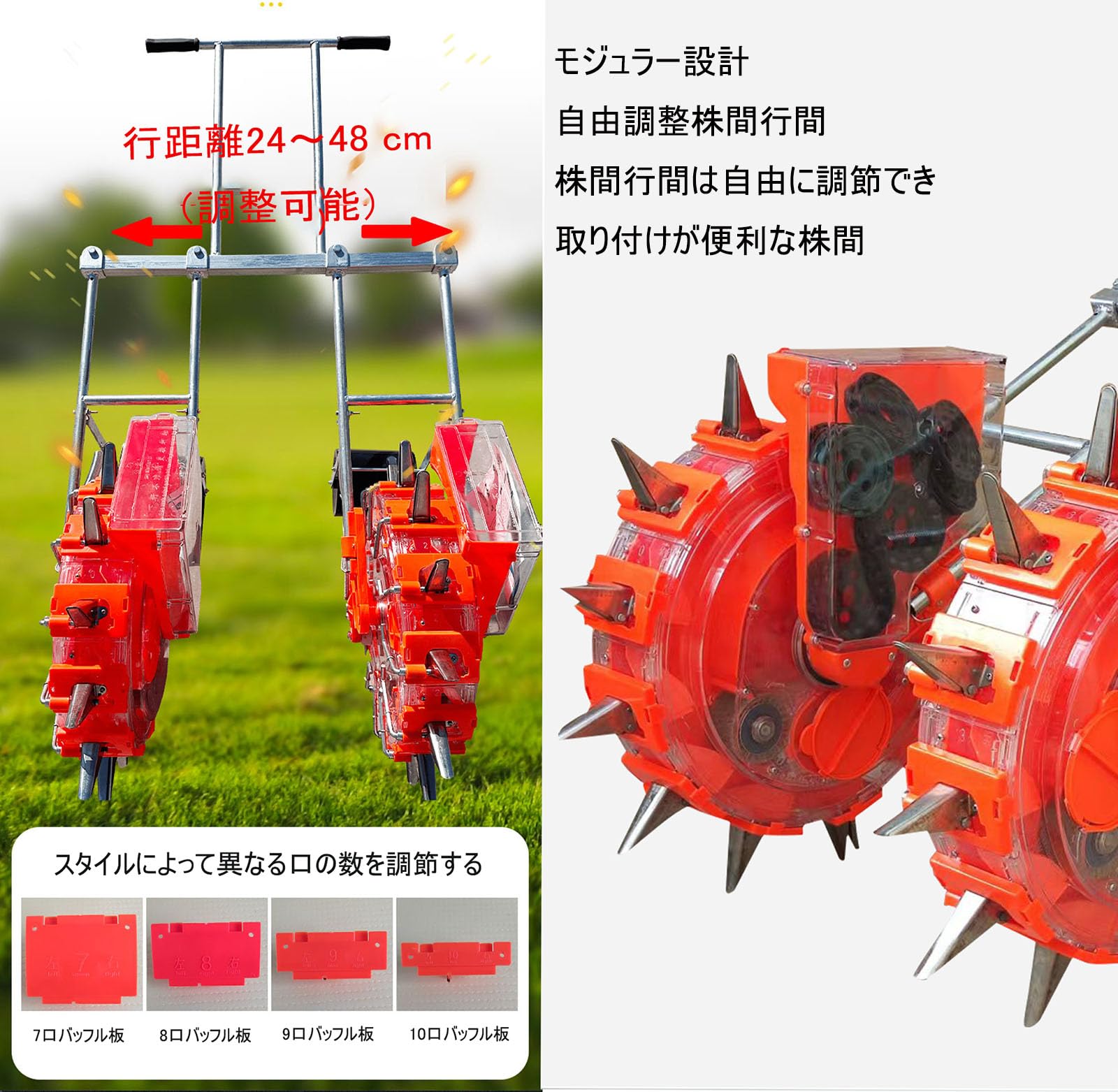 手動種まき機 野菜播種機 ダブル走行ホイール 肥料手動プッシュ 播種機 手押し式種...