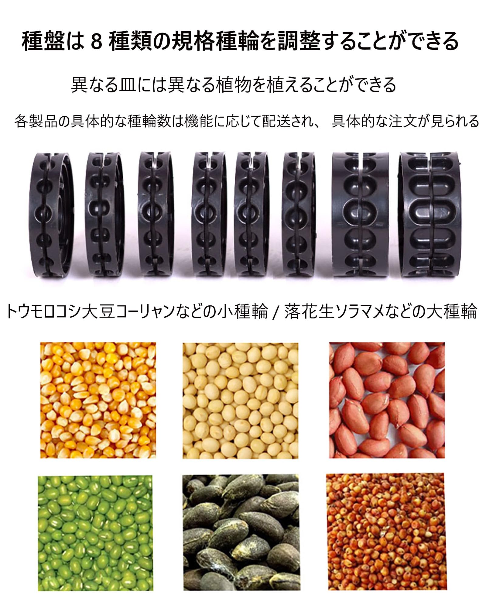 手動種まき機 野菜播種機 ダブル走行ホイール 肥料手動プッシュ 播種機 手押し式種...