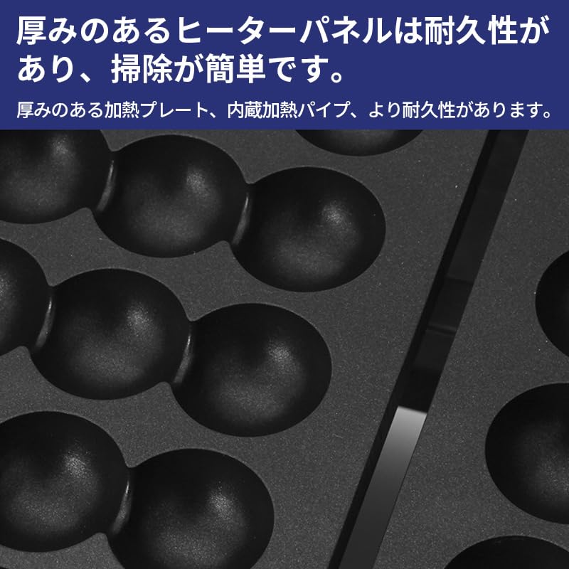 バブル串ワッフルボールマシン、サーモスタット制御機能付き、5分以内にワッフル、...