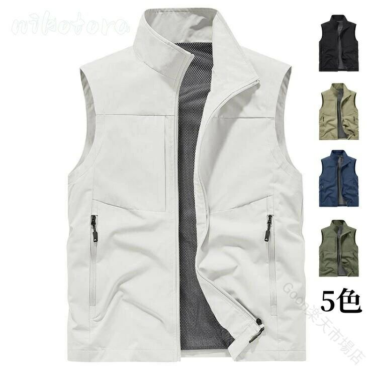 商品名フィッシングベスト lady-1623商品詳細サイズは人の手によって測っているため、約1-3cmの誤差がある場合がございます。予めご了承下さいませ。素材表地:ナイロン、裏地:ポリエステル生産国中国ベスト メンズ 多機能ベスト 通気性 トップス ベスト ジレ 豊富な品揃え 紺色 カーキ アーミーグリーン 白色 黒色 M L XL 2XL 3XL 4XL 5XL