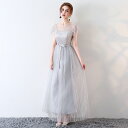 ドレス 花嫁 ロング演奏会 パーティーブライズメイドワンピース 20代 30代 結婚式 お呼ばれ 大人 エンパイア カラーグレー 花嫁da311s1c6kc/代...