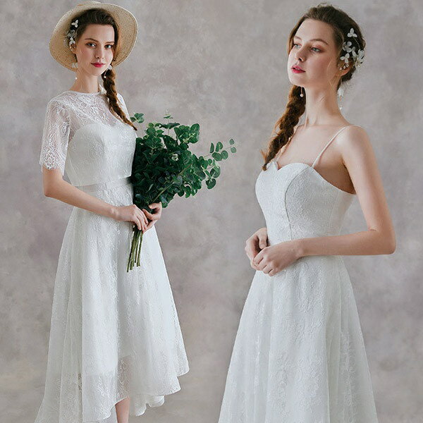 Sサイズ レディース ウェディングドレス お呼ばれサスペンダー パーティーワンピース 花嫁 結婚式 コンサート ロング丈 五分袖 セクシー ホワイト da743...