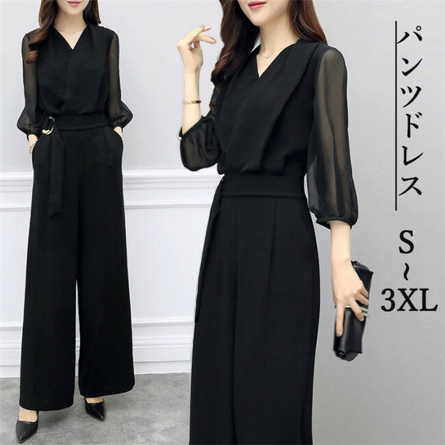 ѥĥɥ쥹 륤 Ÿ S-3XL 륨å 餻ߤ 뺧 󼡲 ޥ  ѥĥɥ쥹 ...