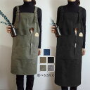 【楽天1位獲得】エプロン 無地 チュニックエプロン ワンピース かぶる ワークエプロン カフェエプロン 北欧風 保育士 美容師 花屋 フラワーアート ベーカリー ホーム 男女作業