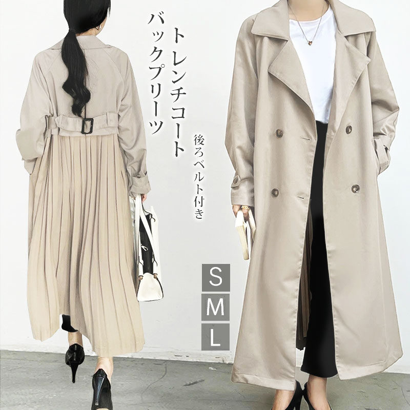 トレンチ スプリングコート ミディアム丈 プリーツコート ゆったりトレンチコート 手首アジャスター ラグランスリーブ レディース 韓国風 秋服 スプリングコート カジュアル 秋コート アウター