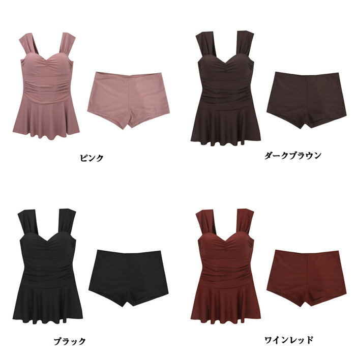 グレースショップのワンピース水着 体型カバー 水着 レディース 2点セット 新作 ピンク 黒 無地 ワインレッドブラウン mizugi みずぎ かわいい 女性用 ワンピース水着M L XL｜アングル2
