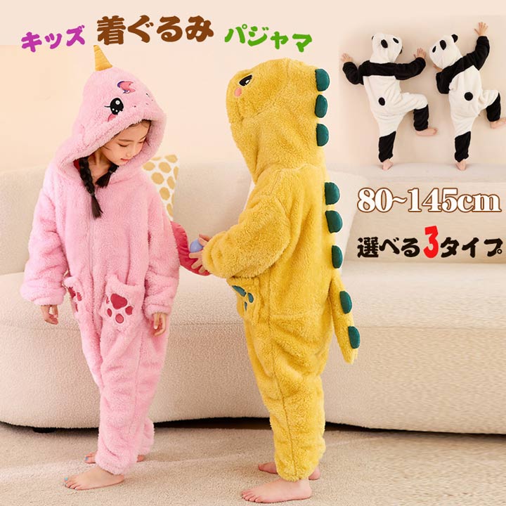 商品画像1