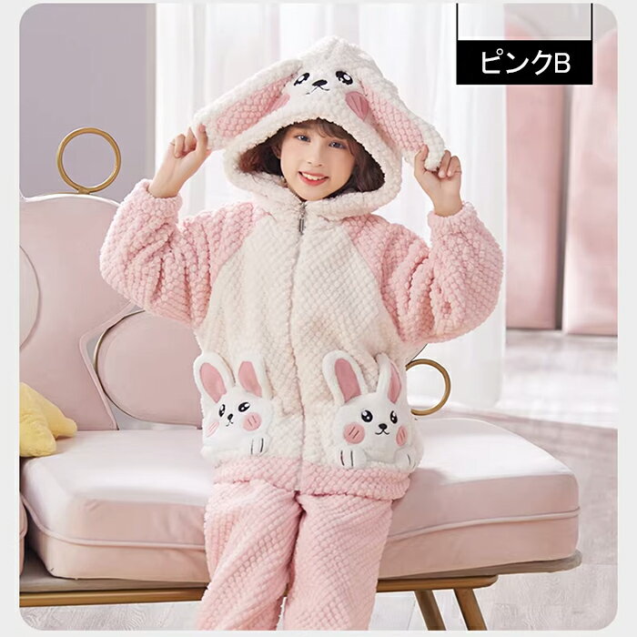 ���å��ѥ���� ���դ� Ĺµ �롼�०���� ������ �ա����դ� �ԥ� �Ҷ��ѥ���� ���λ� ������ �� ���襤�� �������Ҥɤ� �դ�դ� ΢���� �İ��� �ڹ� �岼���å� ������ ������ �ץ쥼��� �Ȥ��� ���󥰥ѥ��