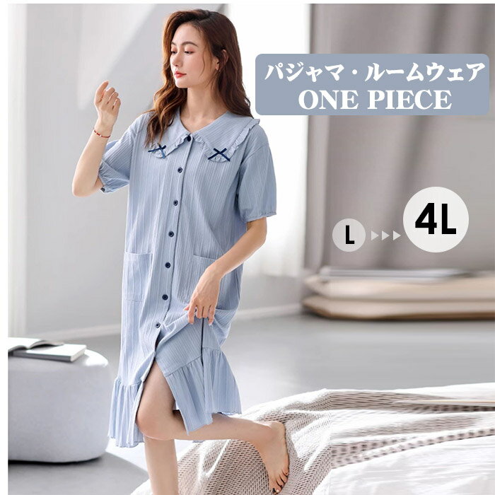 �ѥ���ޡ��롼�०���� L-4L ���� ��ǥ����� �֥롼 ��ä��� �ä��� ���� �ѥ���� Ⱦµ ������ ���ԡ��� �롼�०���� ���� �ڤ��� ������ ��...