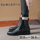 ショートブーツ レディース ショート ブーツ ペタンコ エンジニアブーツ ブーツ ブーティ シューズ 22.0~26.5cmレディース 靴 ボア 美脚 大きいサ...