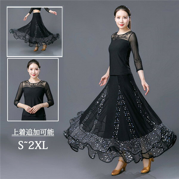 �����ʥ������� �������ȡ�ñ�ʡ��礭���� ���� ������ �������� ���󥹥����� �Ҹ���󥹰��� �쥢���������� ������ �֥�å� ���󥿡��ʥ���ʥ��...