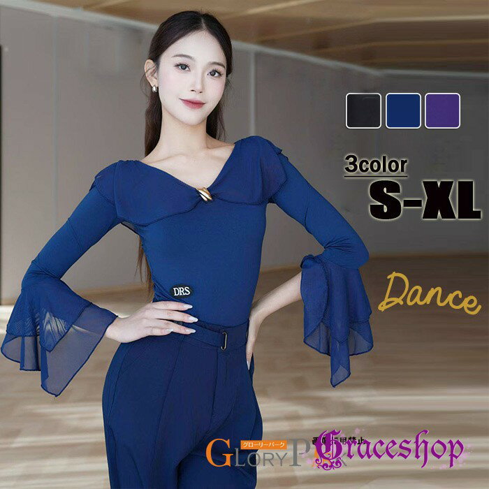 ���� �ȥåץ� ��ǥ����� �Ҹ���� ���� Ĺµ V�ͥå� �ե쥢���꡼�� ���ե��� ���󥹰��� ��å��� ������ ���ơ��� ȯɽ�� ��ƥ� ����� ���㥺...