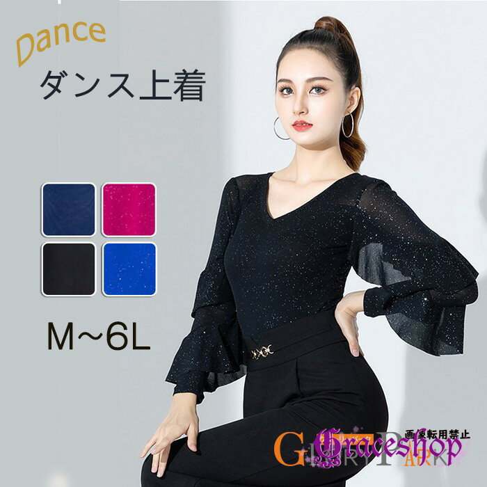 ���� �ȥåץ� ��ǥ����� �Ҹ���� ���� V�ͥå� ��� ���ե��� �ե쥢���꡼�� Ĺµ ���󥹰��� ��å��� ������ ���ơ��� ȯɽ�� ��ƥ� ����� ...