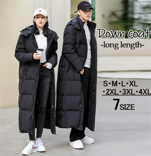 Down Coat - ダウンコート ロング丈 ダウンコート レディース 大きいサイズ メンズ s m l 2l 3l 4l 5l フード付き ダウン コート ロングコート ロング丈コート eg244c0c0ze