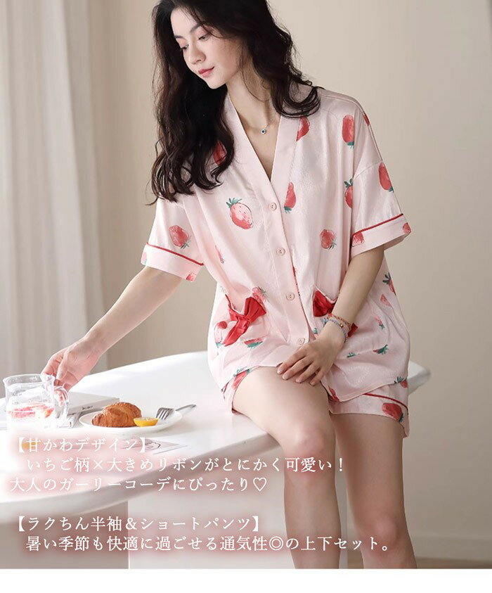 �ѥ���� ��ǥ����� �������� �岼���å� Ⱦµ ������ �롼�०���� �İ��� ��ܥ��դ� M L 2L hd003c0c0lc