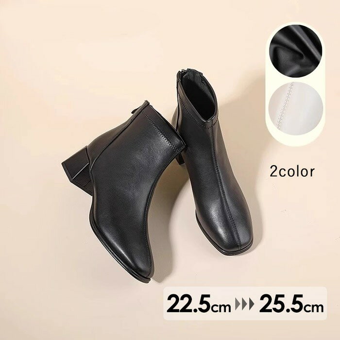 ショートブーツ レディース 歩きやすい 軽量 滑らない 痛くない 大きいサイズ25.5 小さいサイズ カジュ..