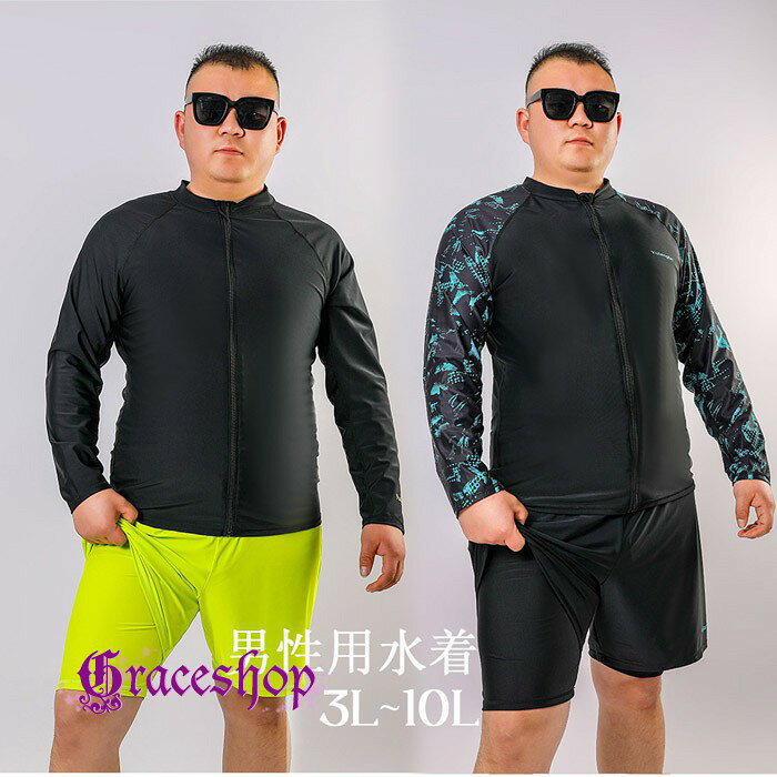 商品画像2