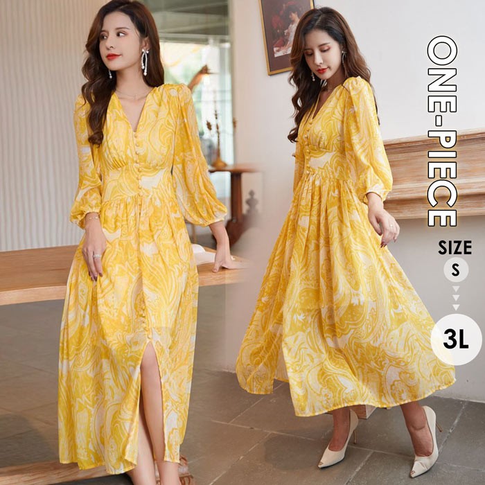 其它 - リゾートワンピース レディース サマードレス ロング vネック イエロー 袖有り 透け Aライン ハワイ 沖縄 旅行用 大人 20代 30代 40代 可愛い お洒落 花柄 ふんわり フェミニン 薄手体型カバー シースルー かわいい 大きいサイズ おしゃれ mo028c0c0sa