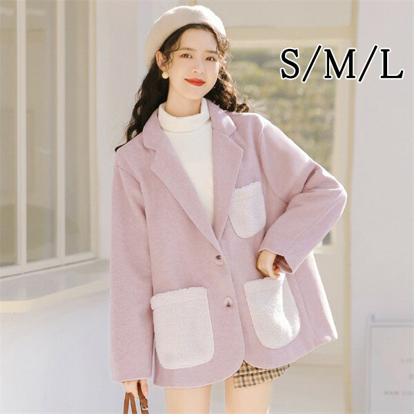 樂天商城 - ステンカラーコート 冬服 レディース ジャケット コート トップス アウター 小柄 可愛い 学生 通学 通勤 日常着 着瘦せ 女の子 長袖 袖あり 秋 冬 防寒 寒さ対策 秋冬 オシャレ 軽い着心地 暖かい あったか シンプル