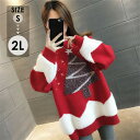 セーター レディース クリスマス ニット クリスマスセーター ニットセーター Xmas Christmas クルーネック サンタ服 長袖 トップス ゆったり 秋...