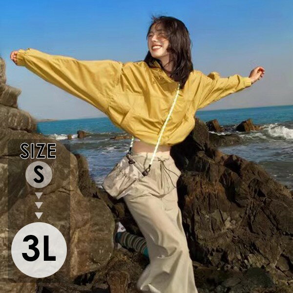 UVカットパーカー カーディガン 帽子付け UV パーカー フルフェイス 紫外線 母の日 プレゼント 夏アウター 日焼け対策 涼感 首元 dd104c6c6lc