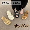 厚底サンダル ぺたんこサンダル ぺたんこ ぺったんこ ヒールさ5cm お洒落なサンダル 厚底 サンダル 歩きやすい レディース かかとあり 夏 靴 女性 大人 ...