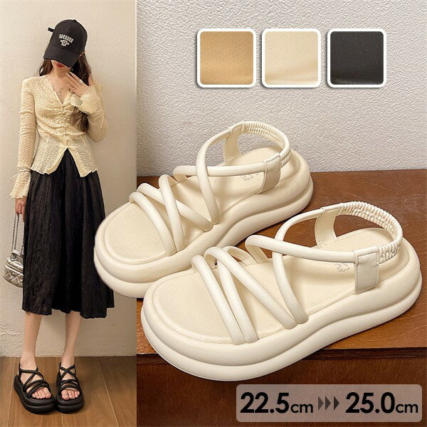 厚底サンダル サンダル お洒落なサ