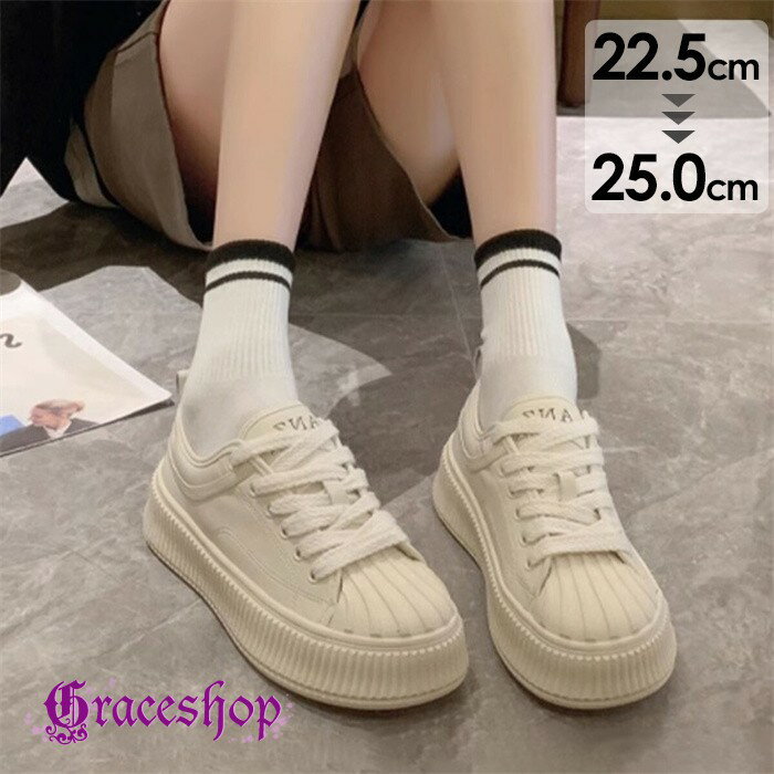 ホワイトスニーカー レディース 靴 