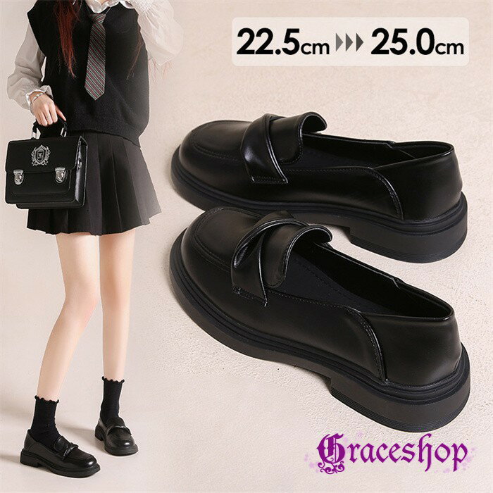 ローファー レディース フラットシ�