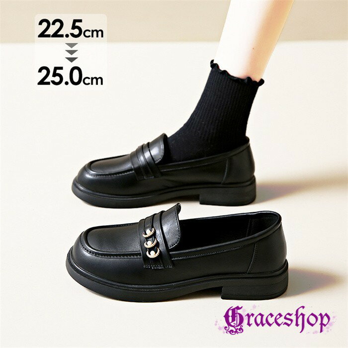 ローファー レディース フラットシ�