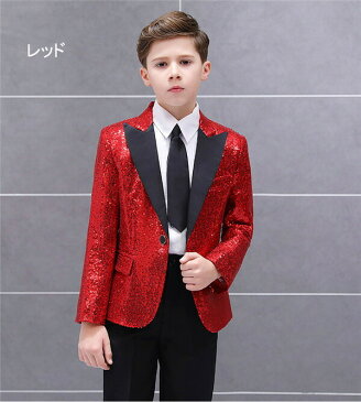 キッズ ジャケット(単品)ステージ衣装 演出服 スパンコール 男の子 王子様 貴族 舞台 演劇 ピアノ発表会 コスプレ イベント 学園祭 ハロウィン カラオケ 大会 キラキラ ズボン追加可【120/130/140/150/160】dg392d3d3c7/代引不可