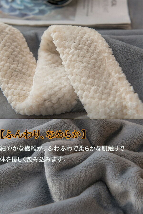 7色 ブランケット フランネル 毛布 ふわふわ お昼寝 ベッド ソファー 膝掛け カバー ひざ掛け フリンジ マイクロファイバー 暖かい 寝具 マルチカバー ダブル イチゴ柄 120*200cm 150*200cm 180*200cm 200*230cm 200*250cm 青 水色 緑 グレー ピンク 黄色 ee014d3d3jc [2]
