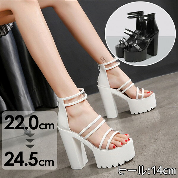 美脚キャバ透明サンダルヒールストラ...