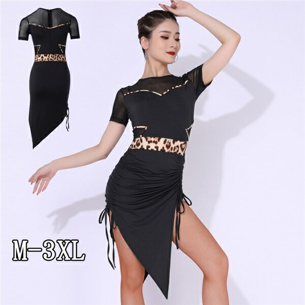 社交ダンスドレス ラテンドレス ダンスウェア レオパード ブラック 透け感あり 袖あり スリット アシンメトリー ラテン衣装 半袖 ダンス衣装 レッスン用 ワンピース スタンダードドレス ダンスドレス 練習着 舞台 イベント M/L/XL/2XL/3XL dm041d4d4jc