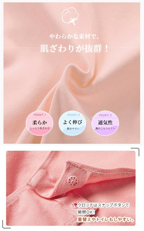 送料無料 バレエ レオタード 子供 ワンピース バレエレオタード 練習着 演出 子供用 半袖 体操 新体操 女の子 キッズバレエレオタード キッズ 子ども こども ジュニアー 発表会 バレリーナ レオタード バレエ衣装 バレエダンス バレエ 可愛い 練習 レッスンq