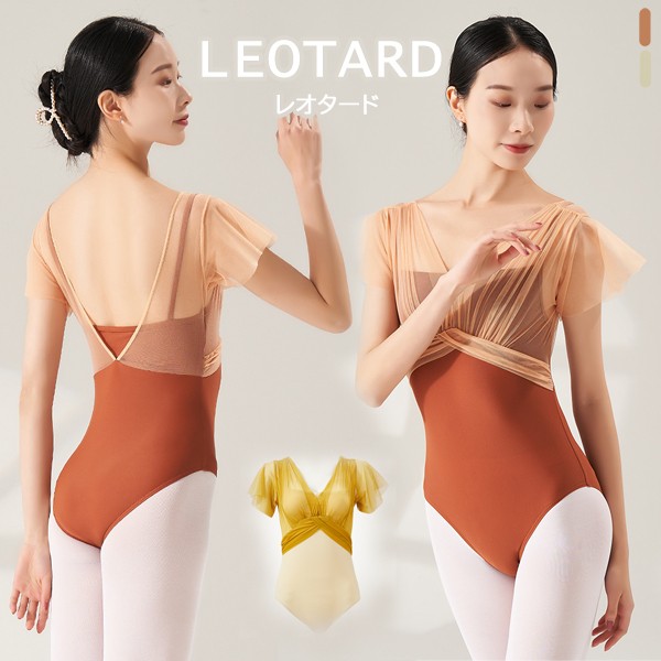 �Х쥨�쥪������ ��ǥ����� �Х쥨���� ��å����� ������ �Х쥨 �Х�꡼�� ���󥹰��� µ���� Ⱦµ �ѥå��դ� ��˥ե����� ���� ���� �쥪������ ...