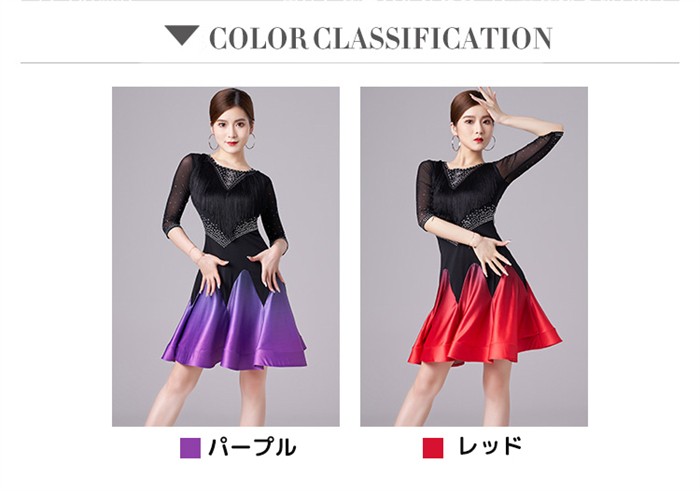 ローズマリー ダンス新 ベリーダンス 練習 服 ロング スカート パフォーマンス セット カラフル 魅惑的 オリエンタル ダンス