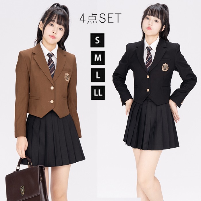 Rakuten - 4点セット 入学式 卒業式 スーツ 女の子 長袖 中学生 高校生 制服 学生制服 女子高生 小学生 ブレザー スカート レディース お受験 結婚式 発表会 入学 通学 ジュニア フォーマル フォーマルスーツ 卒服 ジュニアスーツ ブラック ブラウン 黒 d1421d7d7lc