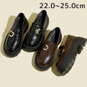 ローファー レディース 学生 厚底 6cmヒール 可愛い おしゃれ JK 女の子 カジュアル 春 夏 秋 冬 オールシーズン ジュニア スクールローファー 美脚 ファッション 入学式 卒業式 通勤 通学 ブラック 黒 ブラウン 22.0 22.5 23.0 23.5 24.0 24.5 25.0 dl530d7d7lc