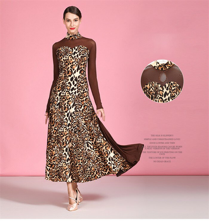 社交ダンス ドレス ロングドレス モダンドレス ヒョウ柄 コーヒー 社交ダンス衣装 大きい裾 モダン スタンダード ワルツ ワンピース ダンス衣装 ステージ衣装 パーティー 発表会 競技用 コンクール 練習着 レッスン 舞台用 演奏会 dl544d7d7lc