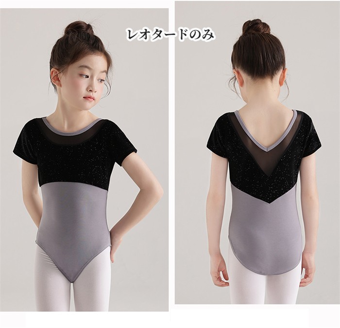 �Х쥨 �쥪������ �Х쥨�쥪������ ���λ� Ⱦµ ���������դ� �Ҷ� �Ҷ��� �Ҷ������� ���å� ����˥� ���� ���� �Х쥨���� ������ ������ ��å����� ���ơ������� ȯɽ�� �Х�꡼�� �İ��� ���� ��å��� �֥�å� �� ds461d7d7lc