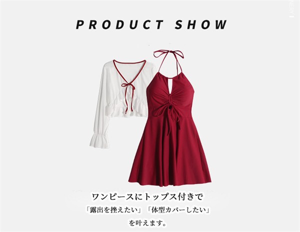 水着 かわいい レディース ワンピース ド ブラック ハイエンド 魅惑的 キャミソールスリムワンピース 温泉 バカンス リゾート ビキニ 胸パッドあり ワイヤーなし