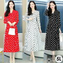 シフォンワンピース ワンピース レディース ドット柄 長袖 ミディアム丈 ワンピ 長袖ワンピース きれいめ シフォン オシャレ 大人 20代 30代 40代 50代 OL オフェス 通勤 ママ 春 夏 カジュアル お出かけ ブラウス Aラインスカート 大きいサイズ M L XL 3L 4L 5L