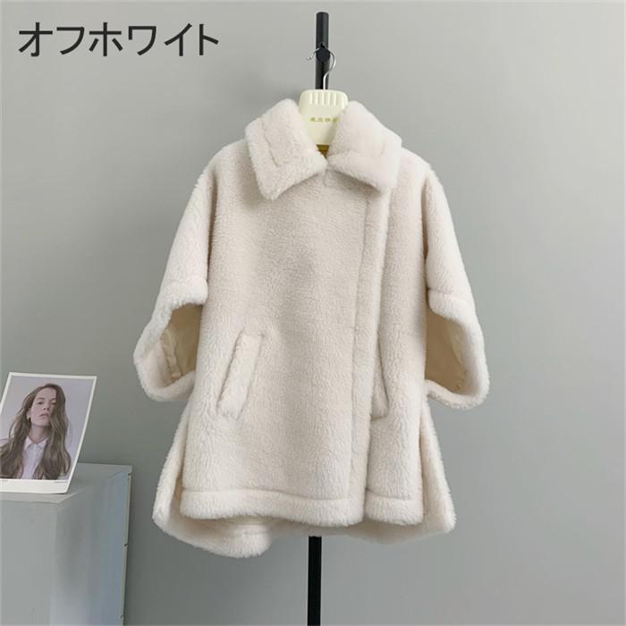 楽天市場】ポンチョコート（カラーホワイト）（コート