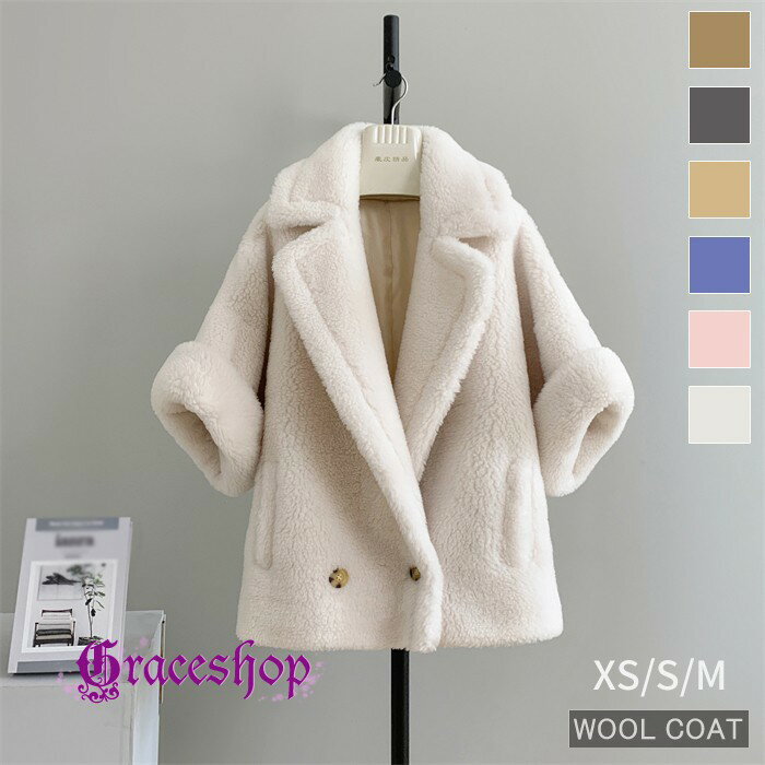 �ƥǥ��٥����硼�ȥ����� ������ ��ǥ����� �������� ������ �ƥǥ��٥� ���硼�Ⱦ� �ƥǥ������ȥܥ������� �ܥ� ���硼�ȥ����� �ݥ��å��� �⤳�⤳�ܥ���...