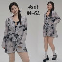 水着 レディース ビキニ 4点セット 体型カバー水着 長袖 トップス付き ノンワイヤー セパレート 可愛い 大きいサイズ 3L 4L 5L ぽっちゃり 20代 30代 40代 大人ブラ ショートパンツ 二の腕 お尻 太もも カバーアップ 羽織り mg006d7d7lc